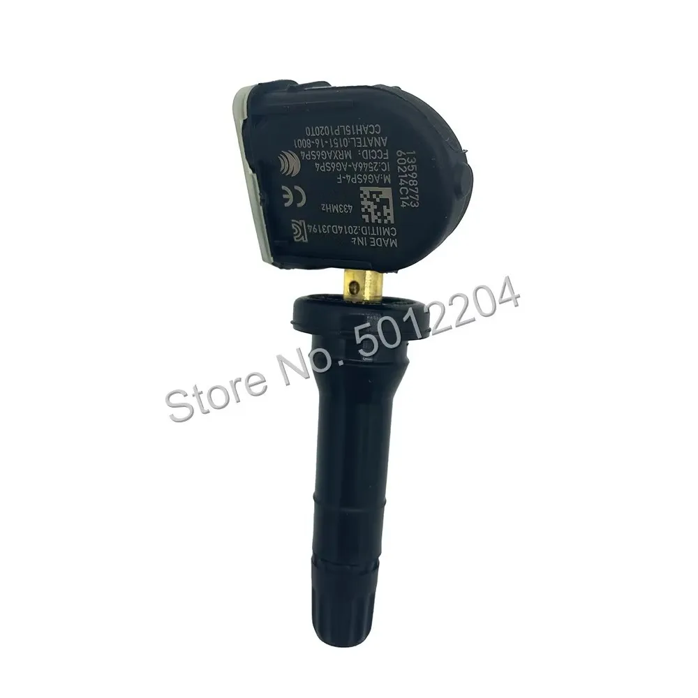 2016-2019 Chevrolet Camaro 433MHz TPMS  Ÿ̾ з   Ÿ̾ з  13516165 13598773