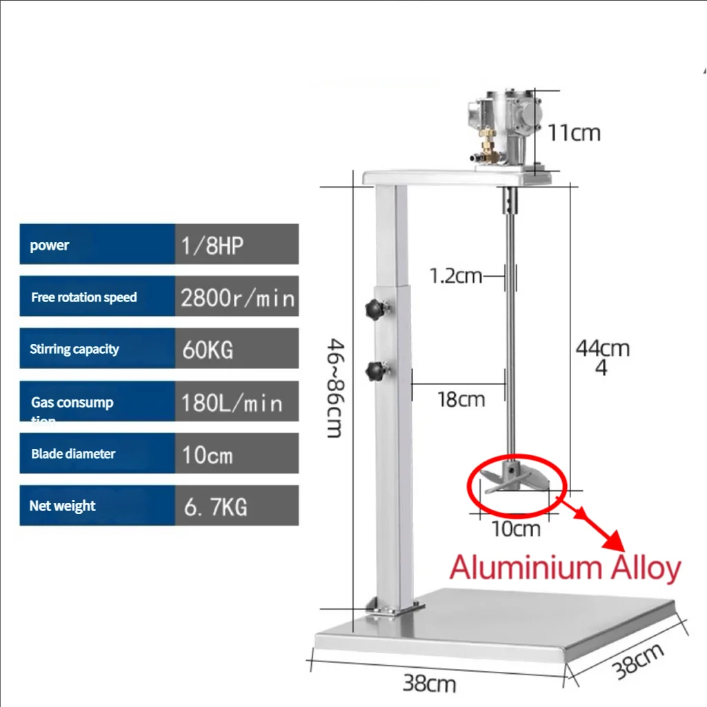 Industrial Pneumatic Mixer Glue Liftable Air Mixing Machine Paint Ink Agitator Stirrer 5 Gallon 60L Tank Liquid Dispersing Tool