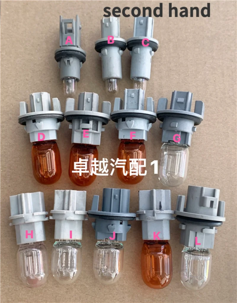 1pc for Honda Accord Civic Fit City Odyssey Brake Light Small Light