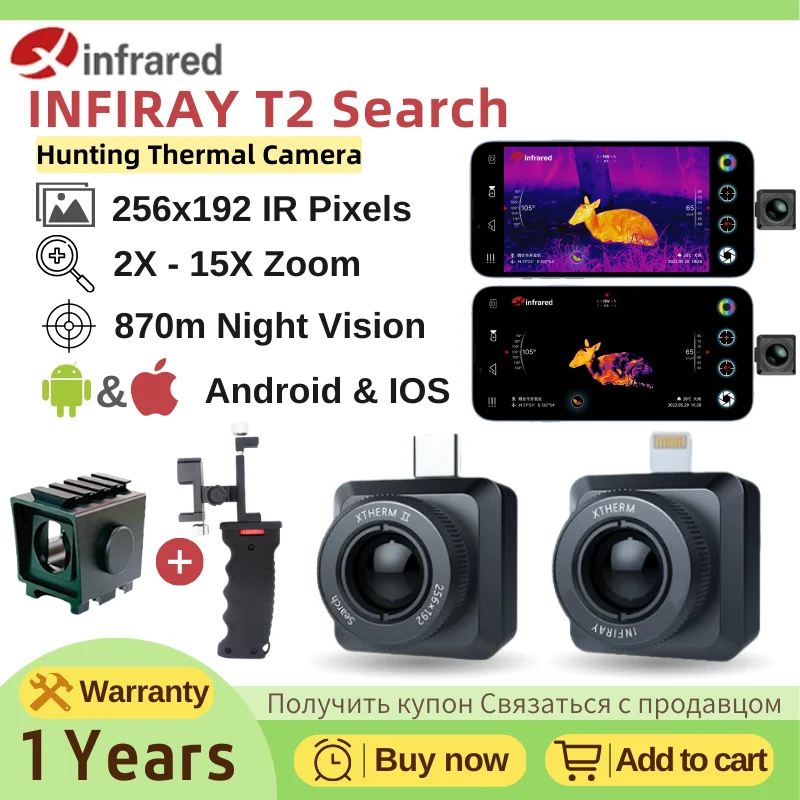 InfiRay Xinfrared T2 Search Thermal Camera 25HZ Thermal Scope Outdoor ...