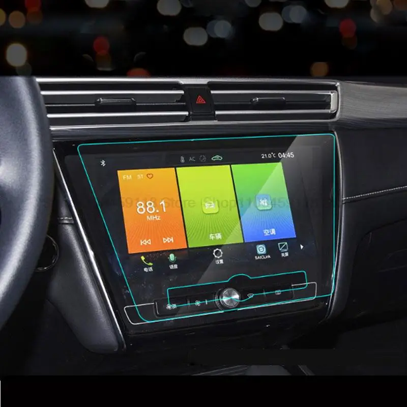 

Tempered Glass Screen Protector For Roewe i5 Ei5 2018-2020 10.1 inch Car GPS Navigation Screen anti-scratch Film