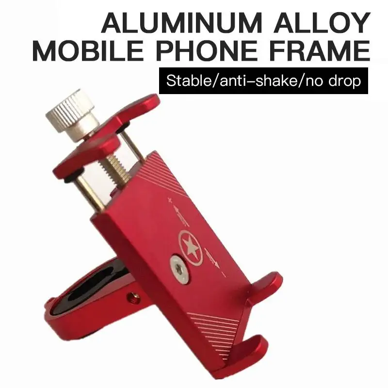 Universal Bicycle & Motorcycle Phone Mount - Durable Metal Holder for Mobile Devices on Handlebars