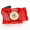 HUNDURE Recoil Starter Pull Rope Mount Screw Kit For Husqvarna 365 372 371 362 Chainsaw Parts 503 62 82-01 1