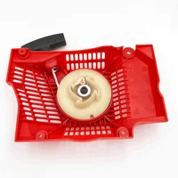 HUNDURE Recoil Starter Pull Rope Mount Screw Kit For Husqvarna 365 372 371 362 Chainsaw Parts 503 62 82-01 1