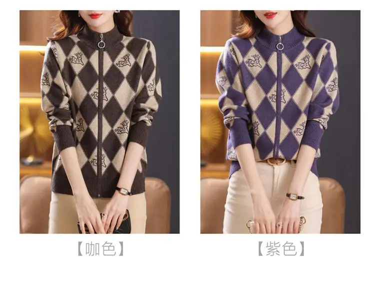 Women's Korean Vintage Plaid Sweaters Cardigan Autumn Winter Casual All-match Stand Collar Zipper Knitted Tops Female Clothing