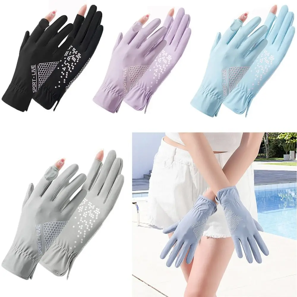 

Fashion Summer Anti-UV Ice Silk Gloves Mittens Driving Gloves Thin Gloves