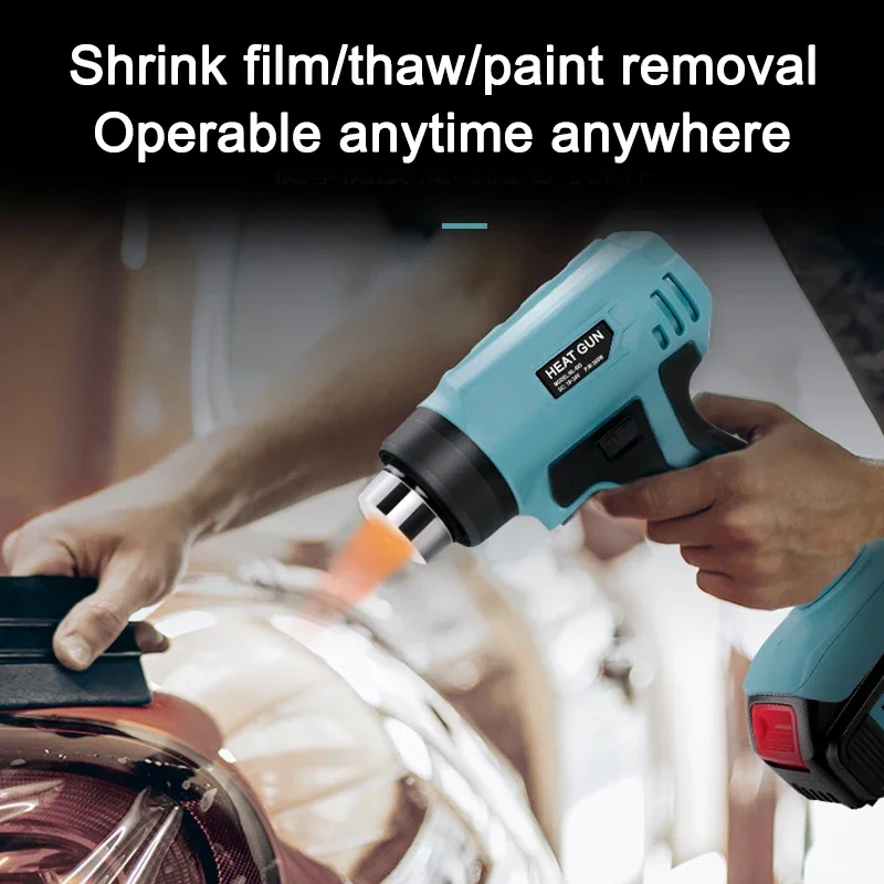 Portable Heat Gun Cordless Electric Heat Gun with 4 Nozzle For Makita/Dewalt/Milwaukee/Bosch/Black Decker 18V 20V Li-ion Battery 3