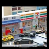 1/64 Car Garage Miniature Scene Figure Dolls City Streetscape Model, Suitable for 1:64 JKM CCA Mini Car PVC Collection Gift 2