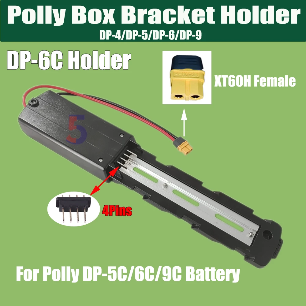 Ebike Polly 배터리 하단베이스 브래킷 홀더 Polly 장착 플레이트 Polly DP-5/DP-6/DP-9 Super 73 홀더 캐리어 용 4 핀 5 핀