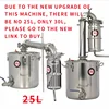 Household 25L Large Capacity Stainless Steel Wine Brewing Machine Equipment Alcohol Vodka Liquor Distiller Pot/boilers 3
