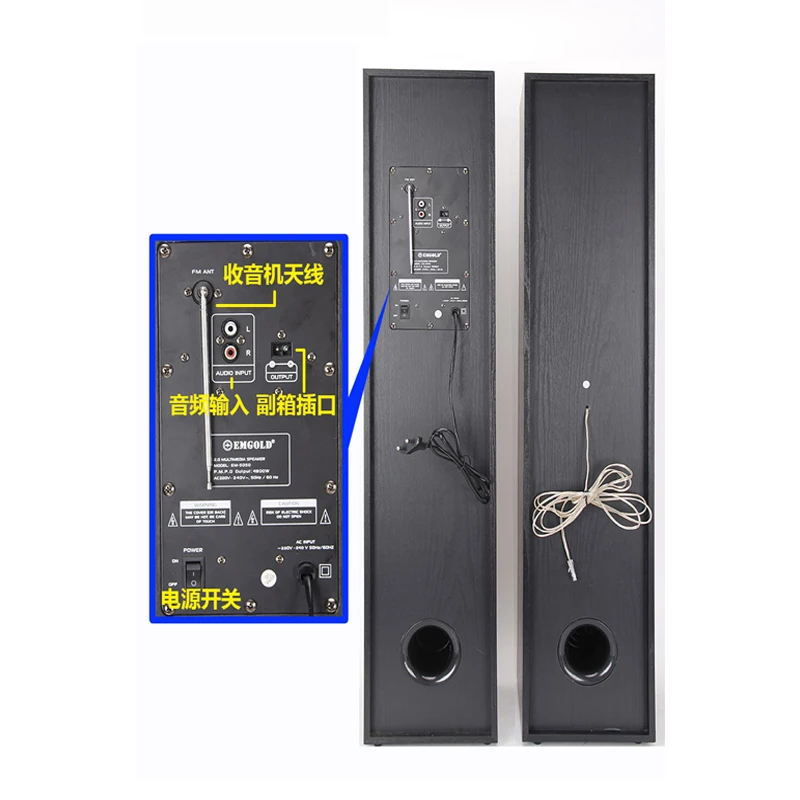 6.5 Inch High-power Floor-standing Three-way Speaker 200W with Dual Bass Home Theater Hifi Fever KTV Speaker High Fidelity Audio
