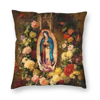 Guadalupe Pillowcase Cover 1