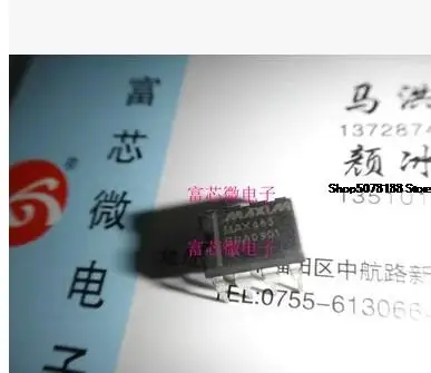 

10 шт. ICL7665SCPA ICL7665SCPA DIP8