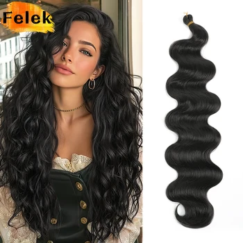 24" Body Wave Braiding Hair Extensions 3-5Pcs Synthetic Pre-Feathered Black Boho Box Braids for Goddess French Curl Crochet Hair 1