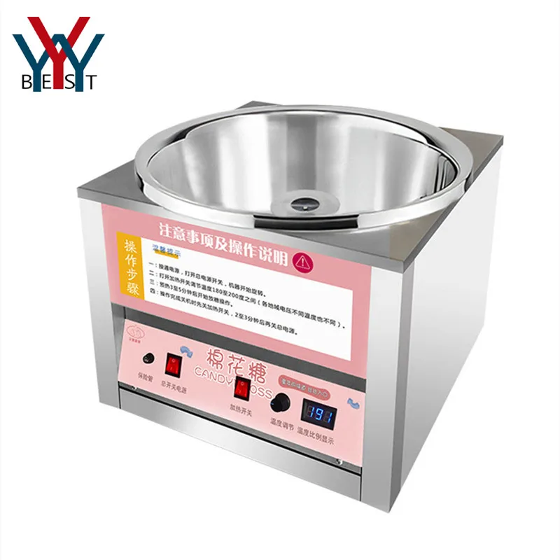 

Small desktop marshmallow machine commercial electric fully automatic fancy new stainless steel marshmallow machine