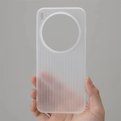 Matte Transparent Lightweight Silicone Hard Back Cover Case - Sleek and Minimalistic Design for Vivo X200 Pro mini (HO2 Matte white)