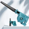 ZSQHET Amityke Rechargeable Blower Makita 18V Battery Dedicated Cordless Blower Air Flow Adjustment Vacuum Cleaner Electric Tool 1