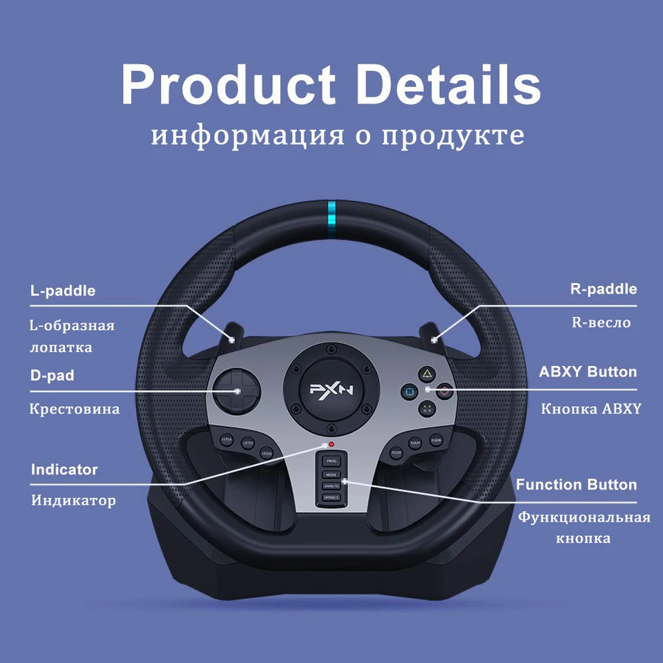 PXN V9 レーシングホイール ステアリングホイール ハンドルコントローラー Amazon.com: PXN Racing Wheel - Steering Wheel V9 Driving