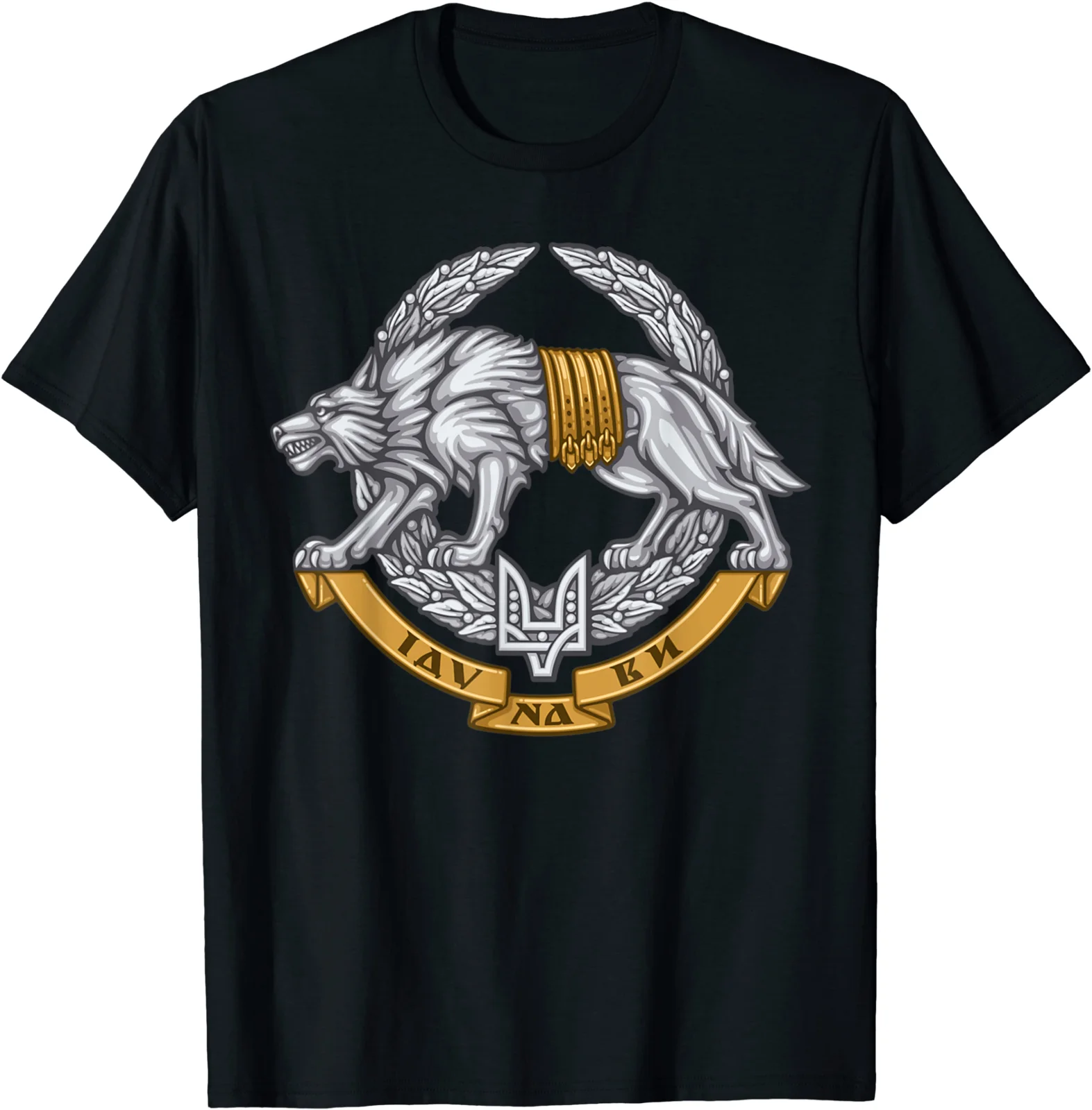 

Ukraine Special Operations Forces Spetsnaz Wolf Men T-Shirt Short Sleeve Casual Cotton O-Neck Harajuku Men Clothing