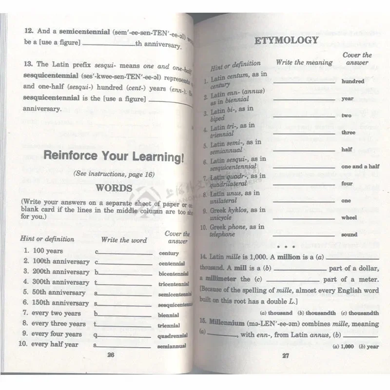Word Power & Better English Set 4