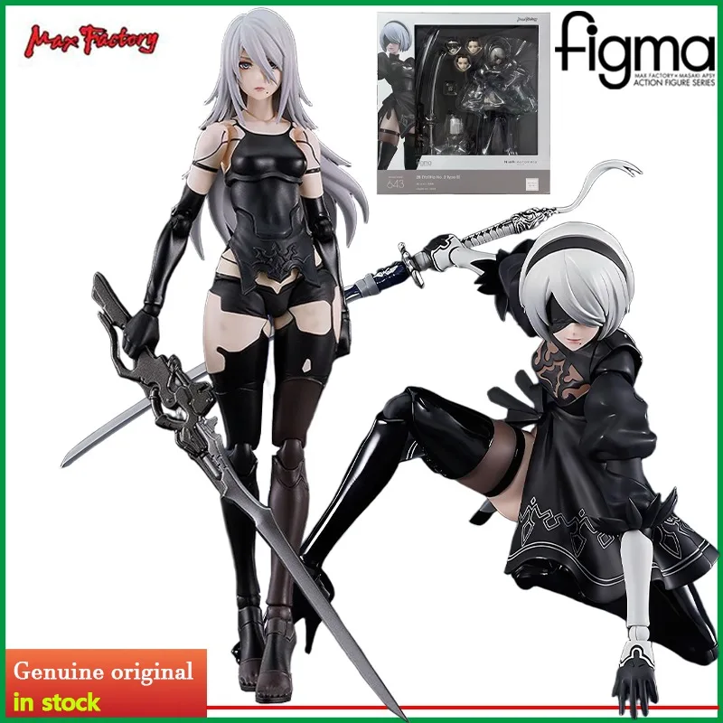 Max Factory Original GSC NieR: Automata Ver1.1a Finished Movable