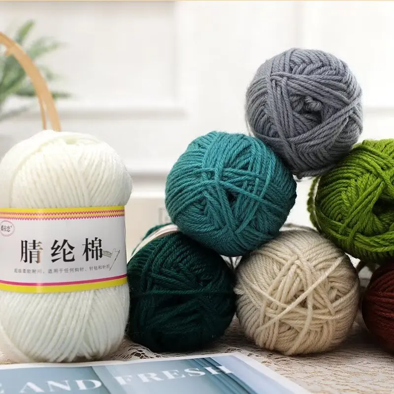 Acrylic cotton medium and thick thread hand-woven DIY slippers wool ball hook doll seat cushion thread 3