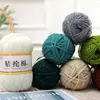 Acrylic cotton medium and thick thread hand-woven DIY slippers wool ball hook doll seat cushion thread 3