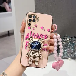 3 - Piece Pink Phone Accessory Set with Case, Bead Lanyard, and Stand for OPPO A94 4G (Pink)