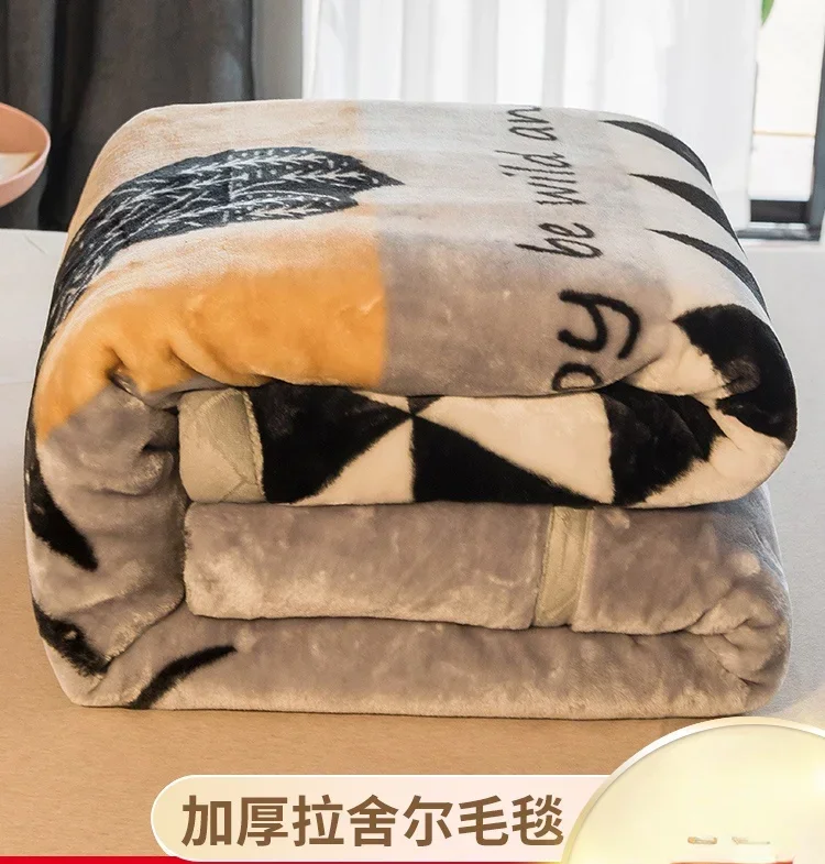 

Blanket winter thick warm double layer Raschel coral flannel dormitory bed sheet person student blanket Suitable for naked sleep