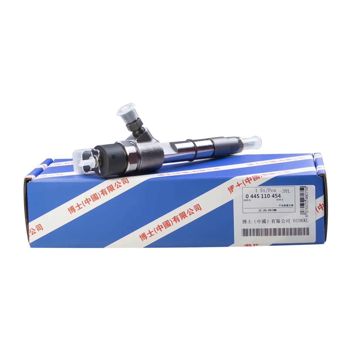 

Brand-New 0 445 110 454 Common Rail Injector Set 0445 110 454 Diesel Fuel Spray Injection 0445110454 For JMC 4JB1 1112100ABA