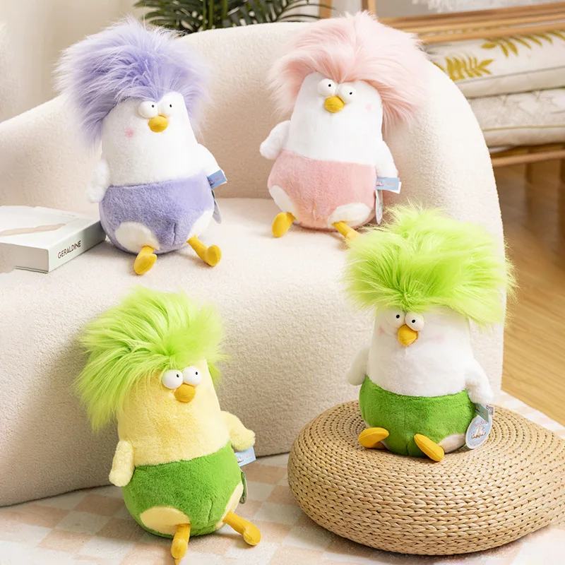 Funny Explosive Hairstyle Vegetable Chick Plush Toy Soft Stuffed Fluffly Cartoon Animal Dolls Pillow for Girl Creatice Xmas Gift infrared oil tester animal and vegetable oil and total in water tester infrared spectrolight oil detector