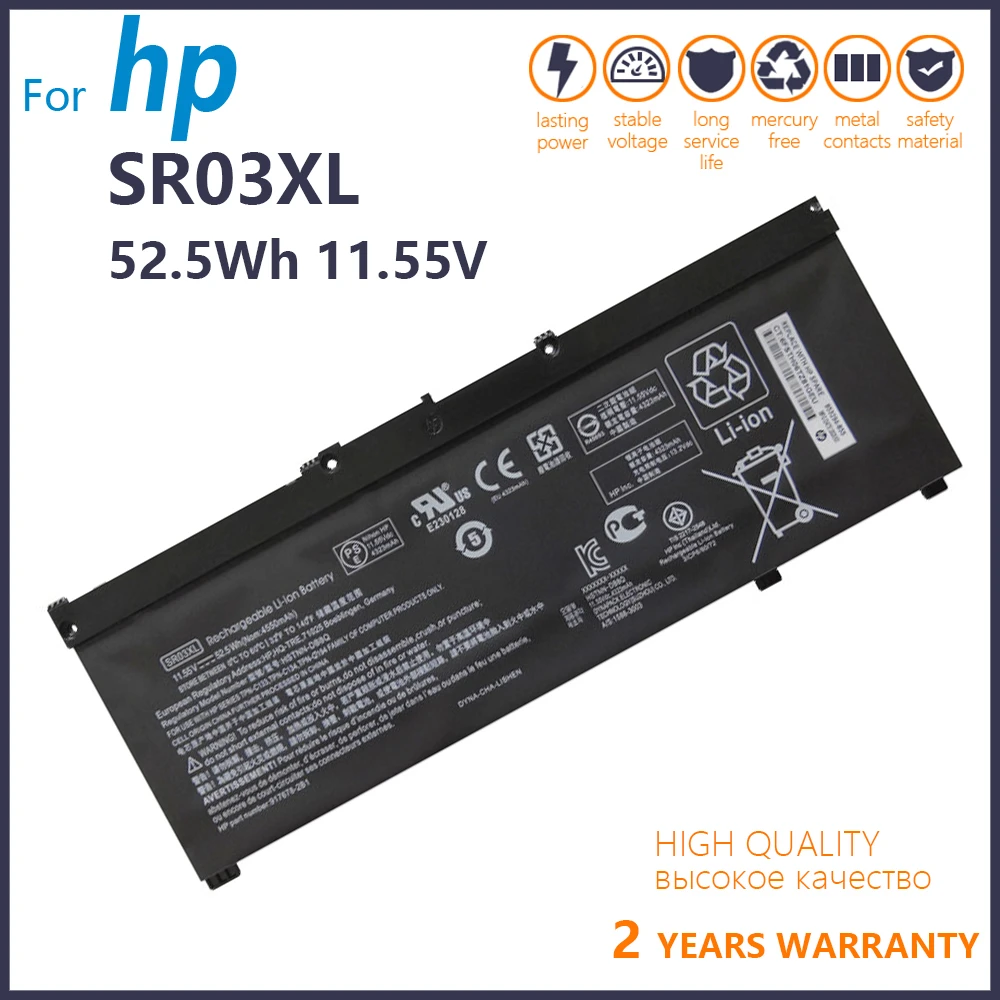Оригинальный стандартный аккумулятор SR03XL для ноутбука HP OMEN 15-CE,17-CB0052TX Pavilion Gaming 15-CX0096TX,CX0006NT