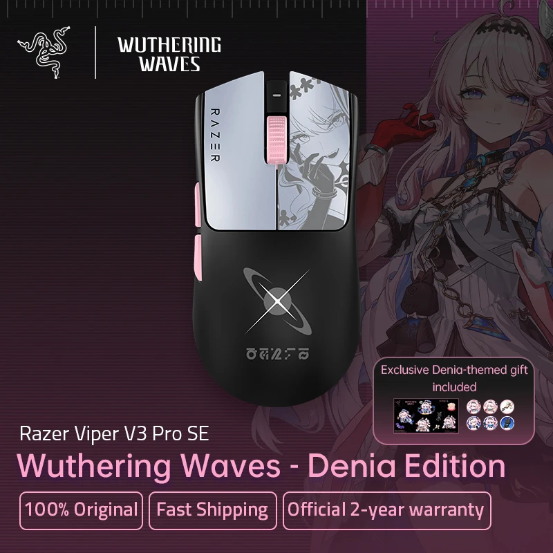Razer Viper V3 Pro SE Wireless Gaming Mouse FPS Esports Razer x Wuthering Waves Denia Edition