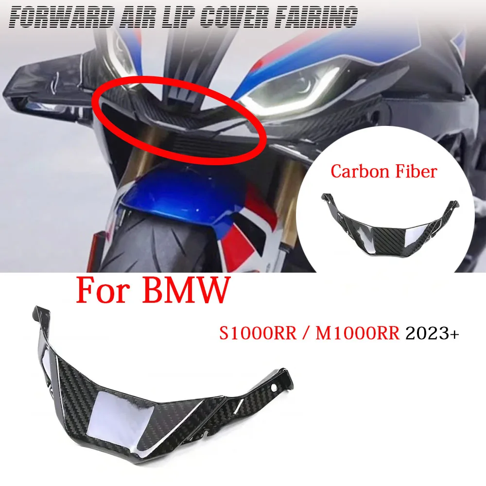 

Для BMW S1000RR M1000RR 2023 + аксессуары из углеродного волокна для мотоциклов передняя воздушная губа обтекатель