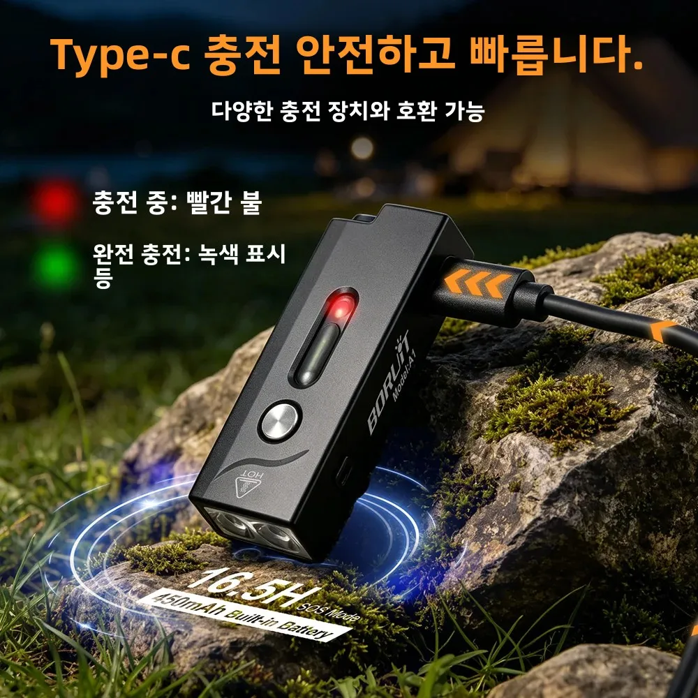 BORUiT 미니 EDC RGB 키 체인 라이트 600LM USB 충전식 토치 펜 클립 방수 다채로운 손전등 캠핑 낚시 선물