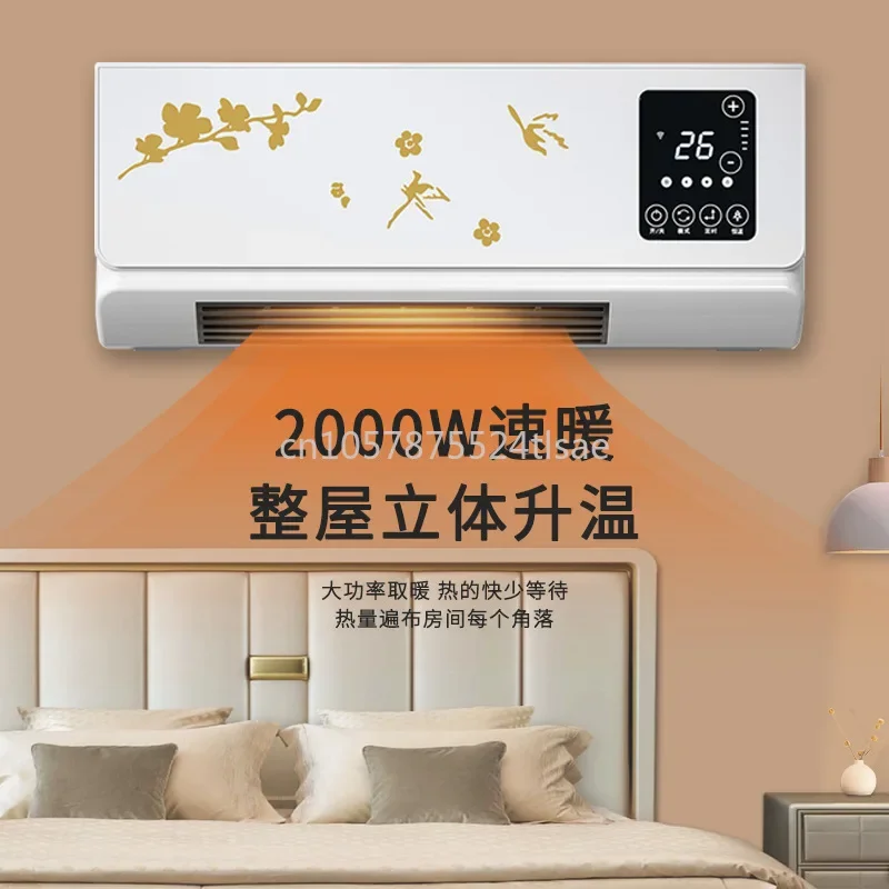 Een airconditioner voor thuis: types, installatie en kosten