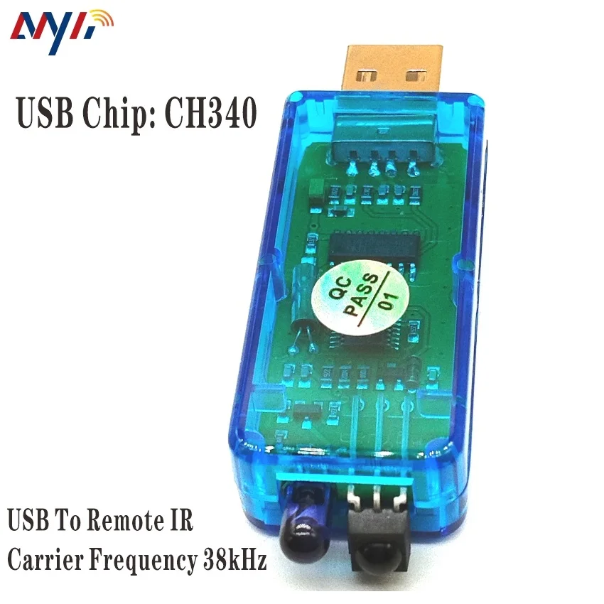 

USB 2.0 to remote Infrared IrDA carrier frequency 38KHz water meter electricity meter gas meter reading