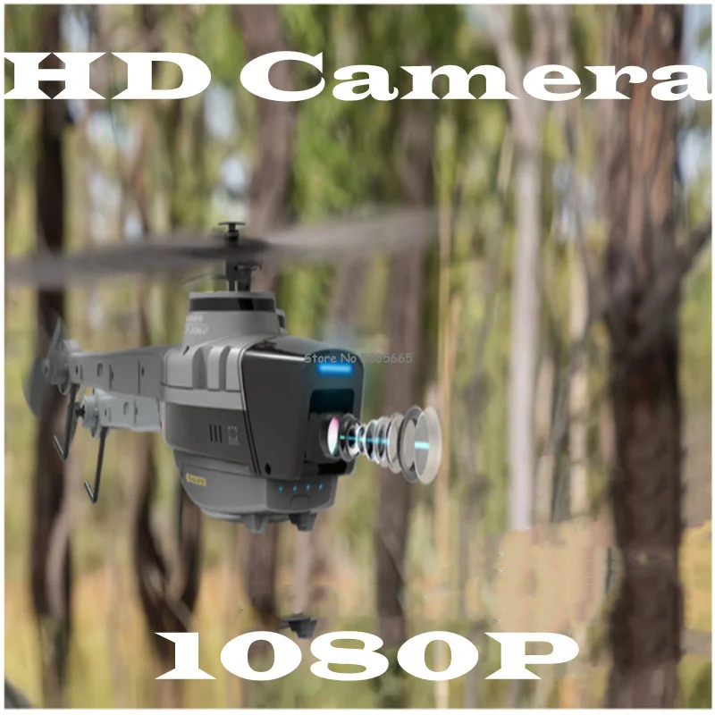 Optical Flow Positioning Aerial Photography RC Helicopter 1080P Gravity Sensing Image Transmission App Remote Control Helicopter 2