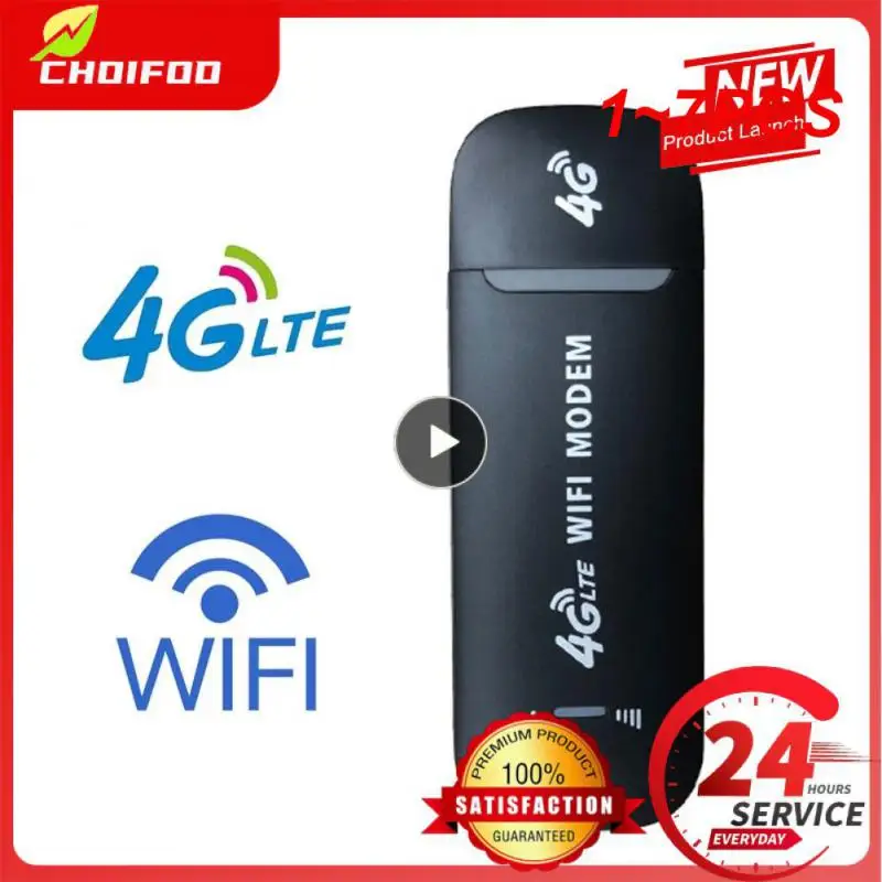 

Беспроводной маршрутизатор LTE, 150 Мбит/с, 1-7 шт.