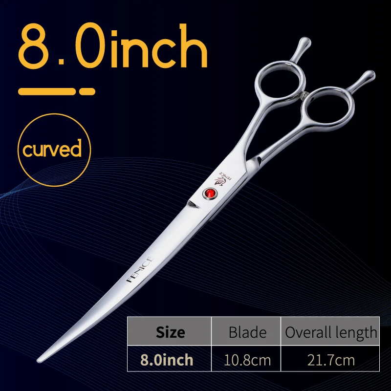 7.5インチ フラフィーシザーズ リバースブレード　スキバサミ　ストレート フェニーチェ ステンレス鋼 7/7.5/8 インチ湾曲はさみペット犬