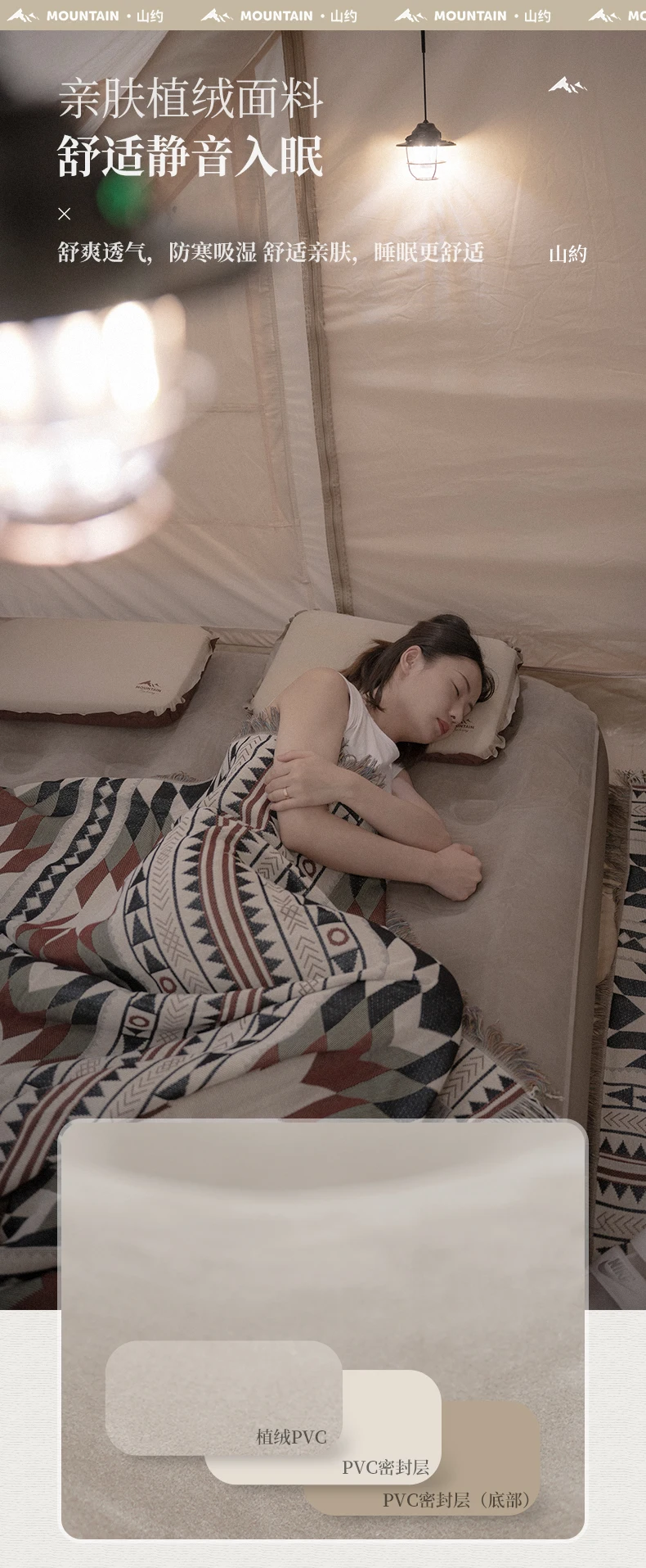 Description Picture 6 of itemCamping Inflatable Mattress Floor Bed Convertible Inflatable Mattress Topper Memory Meubles De Chambre Bedroom Furniture