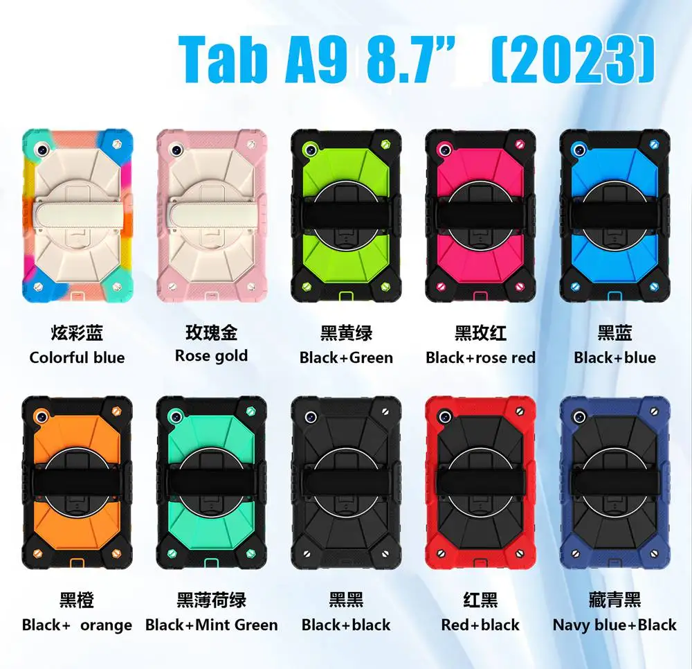Durable Silicone + PC Protective Tablet Cover
