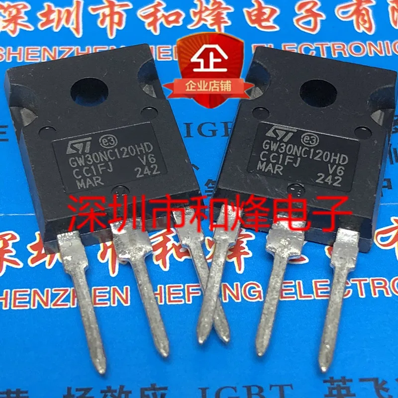 

Free shipping STGW30NC120HD GW30NC120HD TO-247 1200V 30A 10PCS