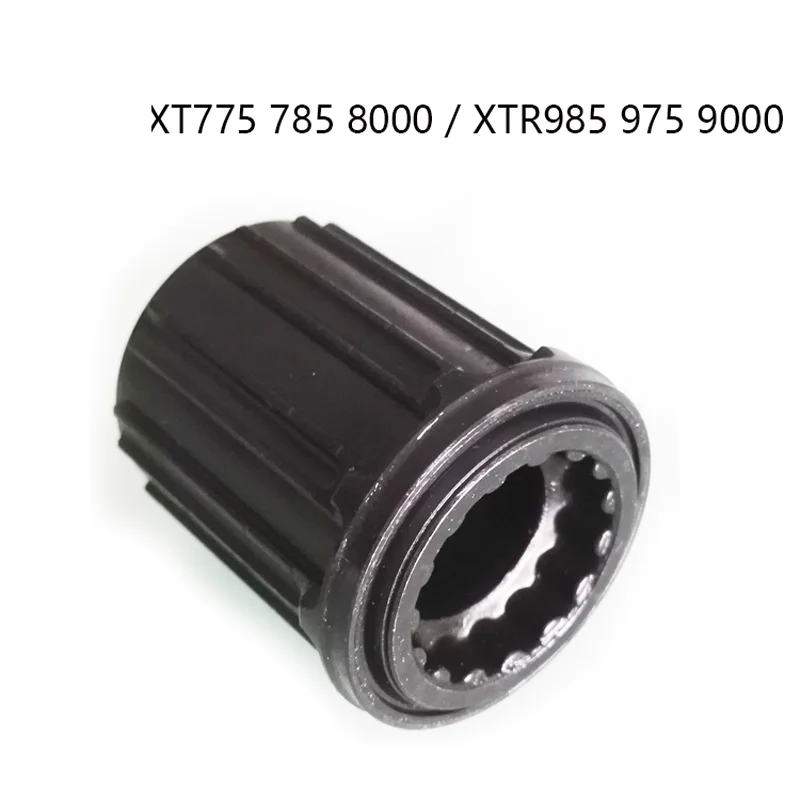 Fh M9000 Xtr Freehub Shimano XTR FH-M9111-B Rear Hub 12 X 148mm