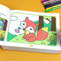 Детская книжка-раскраска с маркером, книжка-раскраска для малышей, просветительский рисунок, книжка-раскраска с граффити — изображение 3