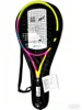 Professional Tennis Racket Cover Portable Durable Racket Protective Cover Waterproof Large-capacity Shoulder Bag For Men Women 3