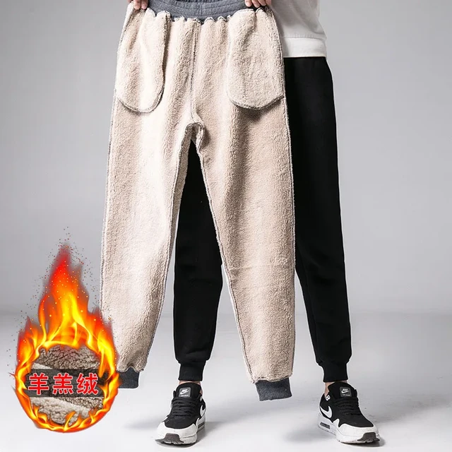 Amazon.com: Mens Autumn and Winter High Street Fashion Leisure Loose Sports  Running Solid Color Lace Up Pants Sweater Sport Pants : Clothing, Shoes &  Jewelry