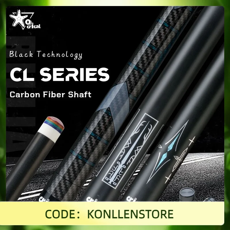 ビリヤードキュZOKUE Carbon Fiber Shaft