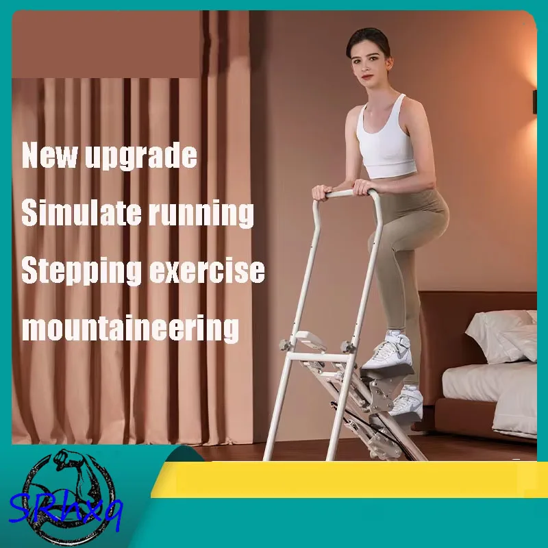 Indoor Climbing and Mountaineering Machine, Multi-Functional Treadmill, Climbing Frame, Home Fitness Exercise 1 Indoor Climbing and Mountaineering Machine, Multi-Functional Treadmill, Climbing Frame, Home Fitness Exercise