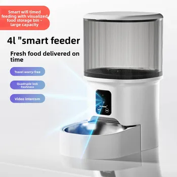4L HD video automatic pet feeder